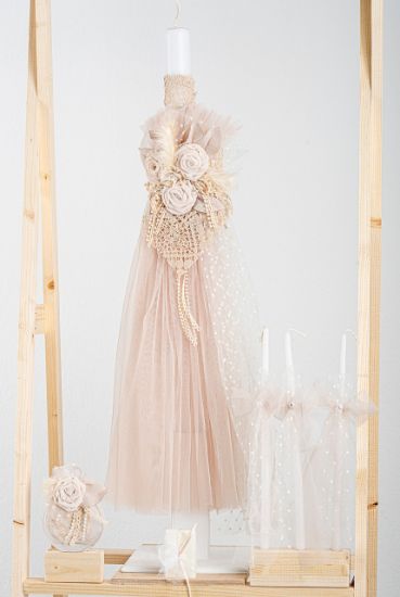 Εικόνα της Πακέτο βάπτισης για κορίτσι Piccolino Thea beige με βαλίτσα ecru