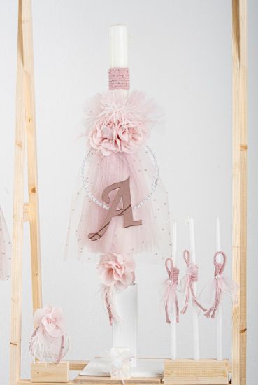 Εικόνα της Πακέτο βάπτισης για κορίτσι Piccolino Zoe pink με βαλίτσα puce