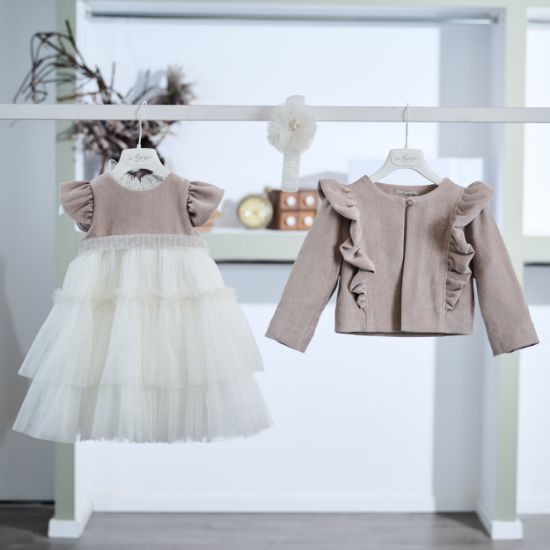 Picture of Βαπτιστικό φόρεμα κωδ. 25KW84