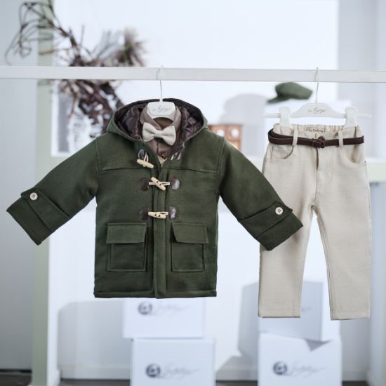 Picture of Βαπτιστικό σετ για αγόρι  κωδ. 25AW48