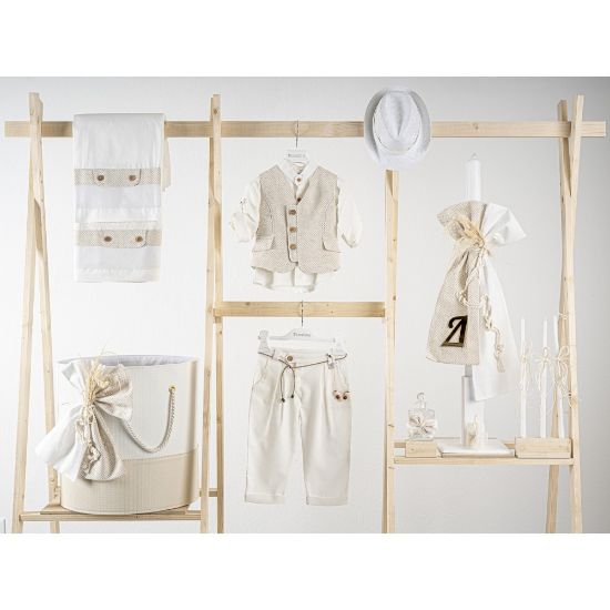 Εικόνα της Πακέτο βάπτισης για αγόρι Piccolino offwhite
