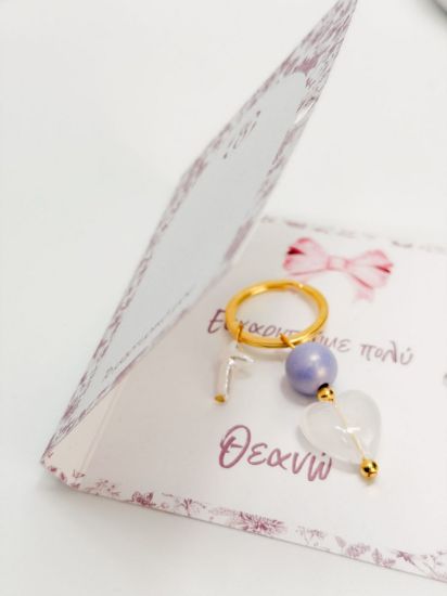 Εικόνα της T-88 Μαρτυρικό μπρελόκ