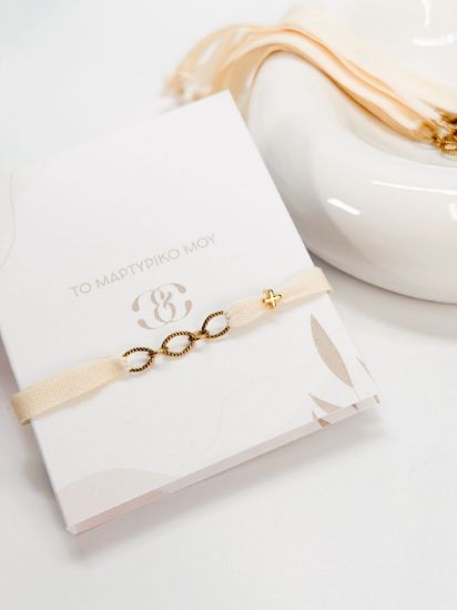 Εικόνα της J-6 Μαρτυρικό βραχιόλι