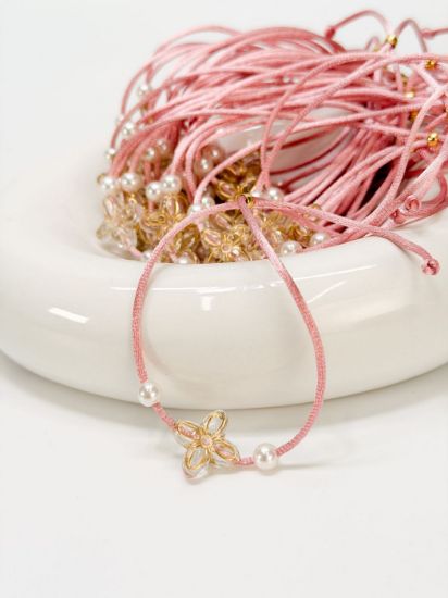 Εικόνα της R-26 Μαρτυρικό βραχιόλι