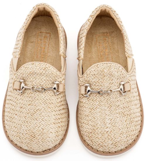 Εικόνα της Loafers EXC5311 Μπεζ