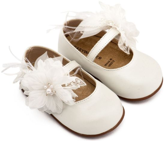 Εικόνα της Γοβάκι Μονή Μπαρέτα Χειροποίητο Λουλούδι με Πούπουλα PRI2658 Εκρού