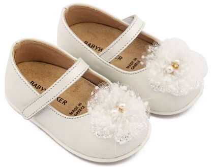 Εικόνα της Γοβάκι Μονή Μπαρέτα Χειροποίητο Διακοσμητικό απο Τούλι PRI2660 Εκρού