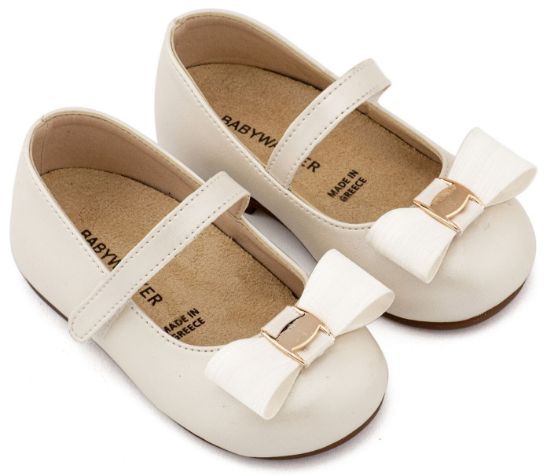 Εικόνα της Γοβάκι Μονή Μπαρέτα με Φιόγκο και Αγκράφα BS3600 Εκρού