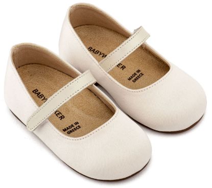 Εικόνα της Γοβάκι Μονή Μπαρέτα BS3603 Εκρού