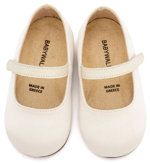 Εικόνα της Γοβάκι Μονή Μπαρέτα BS3603 Εκρού