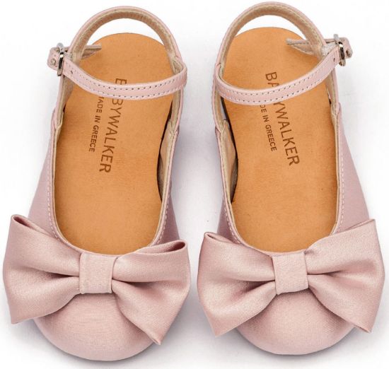 Εικόνα της Γαλλικό Σαμπό με Σατέν Φιόγκο  BW4855 Ροζ