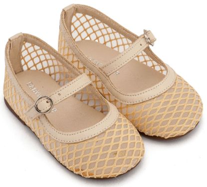 Εικόνα της Γοβάκι Μονή Μπαρέτα με Δίχτυ BW4881 Μπεζ