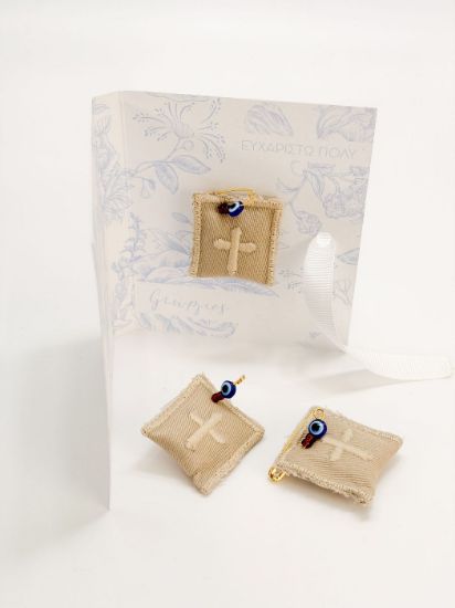 Εικόνα της N-78 Μαρτυρικό πέτο