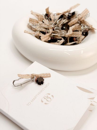 Εικόνα της N-75 Μαρτυρικό πέτο