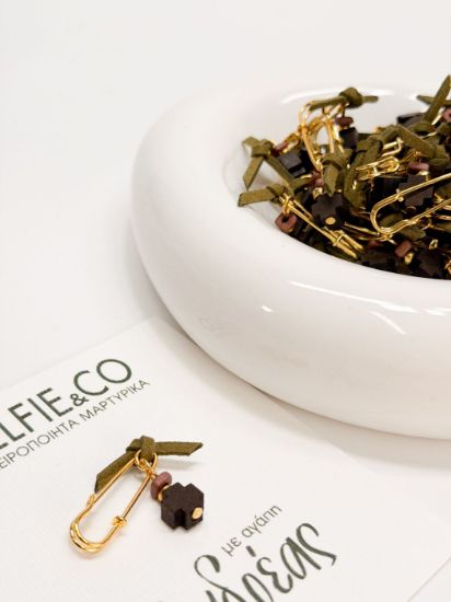 Εικόνα της E-58 Μαρτυρικό πέτο