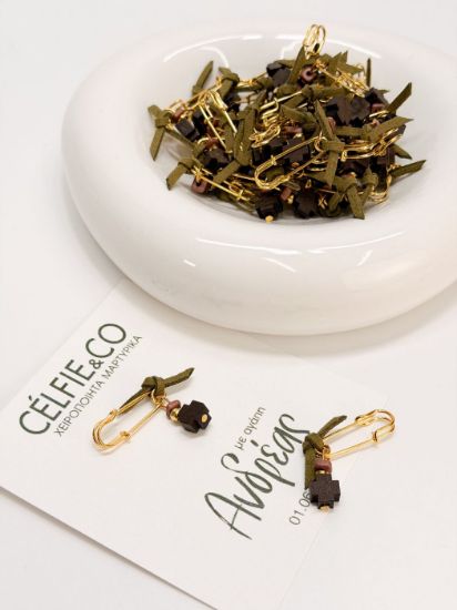 Εικόνα της E-58 Μαρτυρικό πέτο