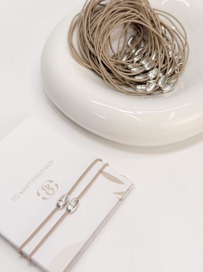 Εικόνα της E-56A Μαρτυρικό βραχιόλι