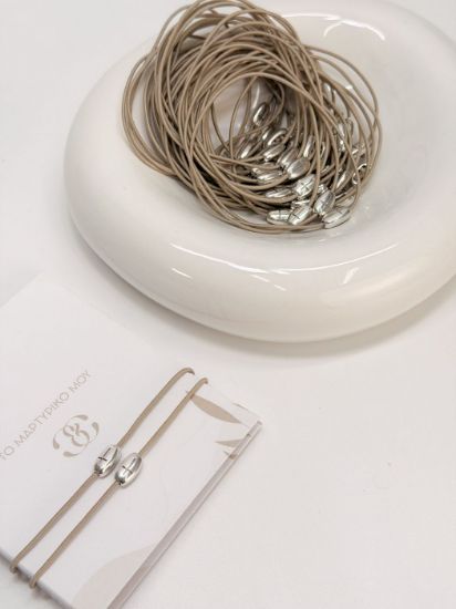 Εικόνα της E-56A Μαρτυρικό βραχιόλι