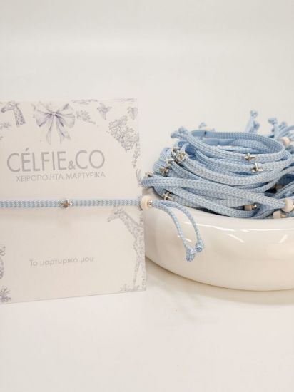 Εικόνα της B-39 Μαρτυρικό μπρελόκ