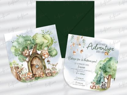 Εικόνα της Προσκλητήριο βάπτισης Ζωάκια του δάσους