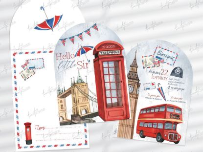 Εικόνα της Προσκλητήριο Βάπτισης Hello little Sir