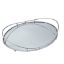 Εικόνα της Δίσκος Με Καθρέφτη Οβάλ Ασημί 40Χ30