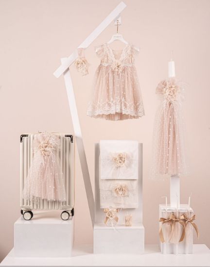 Πολυτελές σετ βάπτισης για κορίτσι με δαντέλα σε ρομαντικές κρεμ αποχρώσεις