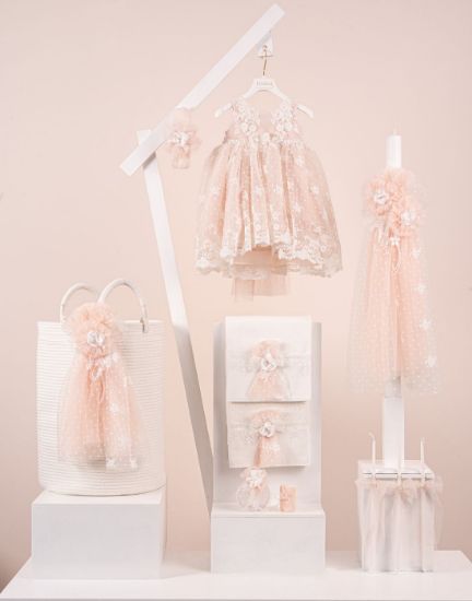 Ολοκληρωμένο σετ βάπτισης Piccolino Filomena Pink
