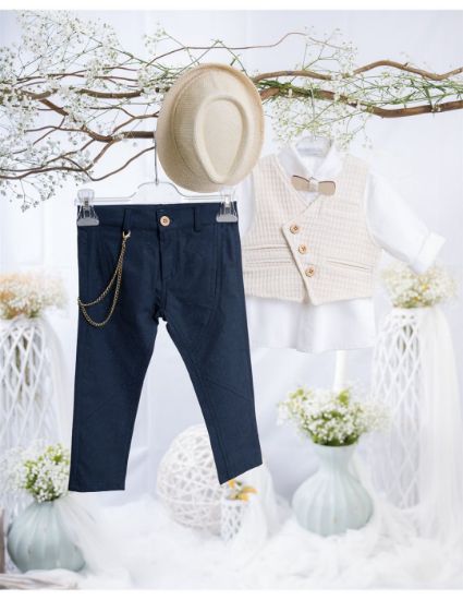 βαπτιστικό κοστούμι σε προσφορά