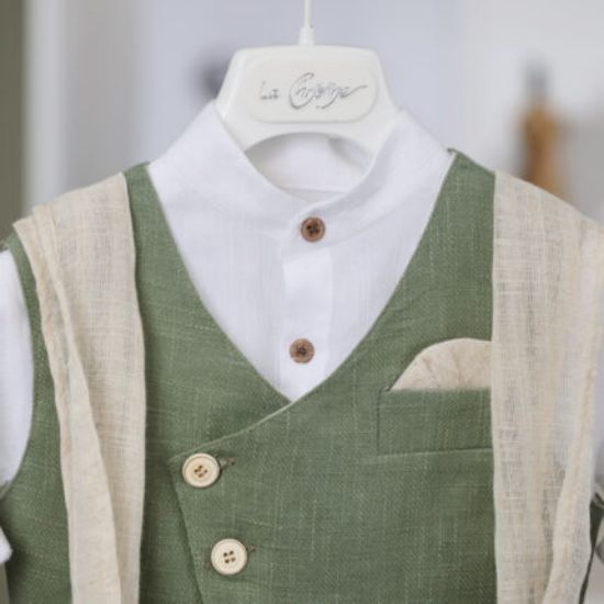 Γιλέκο βάπτισης