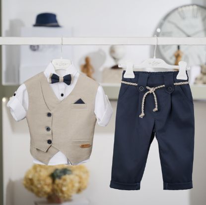 Βαπτιστικό σύνολο για αγόρι σε μπεζ-ραφ αποχρώσεις