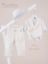Κοστούμι βάπτισης σε χρώμα Ivory
