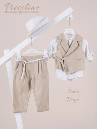 Βαπτιστικό κοστούμι σε χρώμα Beige