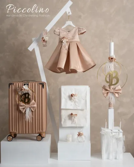 Εικόνα της Πακέτο βάπτισης για κορίτσι Piccolino PKT-CARLA-BRONZE-VALITSA