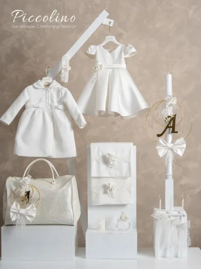 Εικόνα της Πακέτο βάπτισης για κορίτσι Piccolino PKT-CARLA-IVORY-COAT-TSANTA
