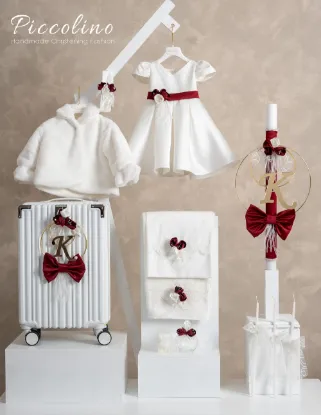 Picture of Πακέτο βάπτισης για κορίτσι Piccolino PKT-CARLA-IVORY-RED-FUR-VALITSA