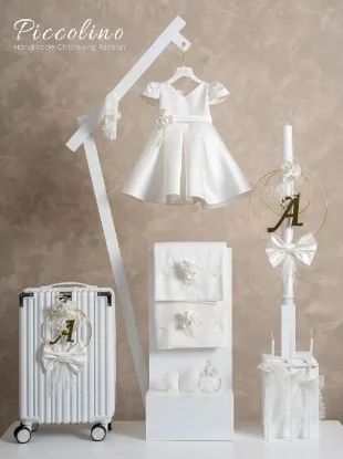 Picture of Πακέτο βάπτισης για κορίτσι Piccolino PKT-CARLA-IVORY-VALITSA