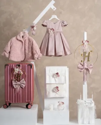Picture of Πακέτο βάπτισης για κορίτσι Piccolino PKT-CARLA-PINK-FURPINK-VALITSA