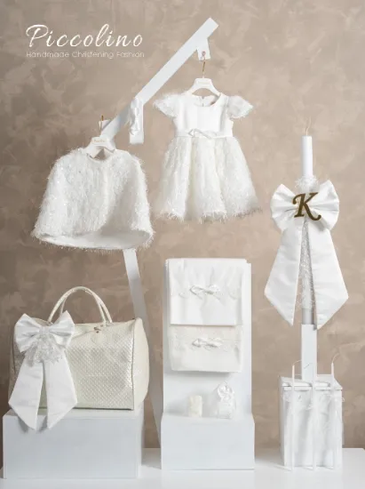 Picture of Πακέτο βάπτισης για κορίτσι Piccolino PKT-LUCIA-IVORY-K26-TSANTA