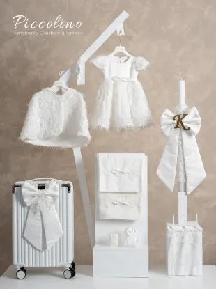 Picture of Πακέτο βάπτισης για κορίτσι Piccolino PKT-LUCIA-IVORY-K26-VALITSA