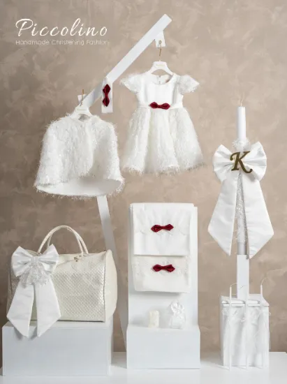 Εικόνα της Πακέτο βάπτισης για κορίτσι Piccolino PKT-LUCIA-IVORY-RED-K26-TSANTA