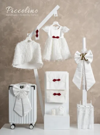 Εικόνα της Πακέτο βάπτισης για κορίτσι Piccolino PKT-LUCIA-IVORY-RED-K26-VALITSA