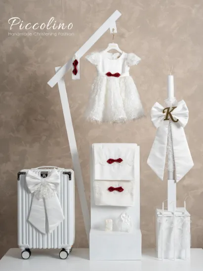 Εικόνα της Πακέτο βάπτισης για κορίτσι Piccolino PKT-LUCIA-IVORY-RED-VALITSA