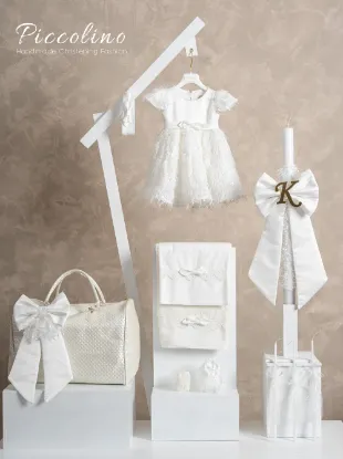 Picture of Πακέτο βάπτισης για κορίτσι Piccolino PKT-LUCIA-IVORY-TSANTA
