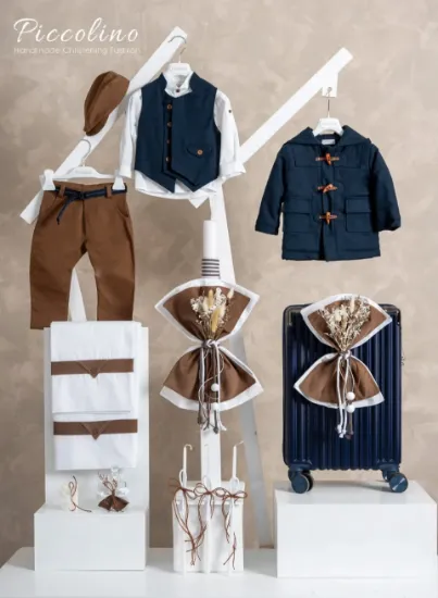 Picture of Χειμερινό πακέτο βάπτισης για αγόρι Piccolino PKT-MARTINO-BROWN-VALITSA-NAVY